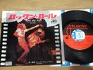 LED ZEPPELIN - ROCK AND ROLL - Y600 JAPAN 7