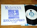 MADONNA - EXPRESS YOURSELF -  PROMO ONLY JAPAN SINGLE 7