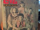 Love - Four Sail  LP Elektra EKS-74049  Always See Your Face   Arthur Lee   VG++