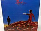 Rush 