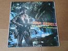 BOB MARLEY & THE WAILERS - SOUL REBELS (RARE ROUGH GANG LP (RE)coxsone upsetter