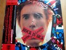 THE SEX PISTOLS - THE SWINDLE CONTINUES - 2 PICTURE LP JAPAN + OBI - 35204 5-45
