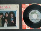 QUEEN  - TEO TORRIATTE - 1977 - Japan P-157E