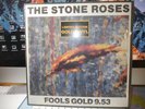 The Stone Roses Fools Gold 9.53 ORIGINAL SEALED GOLD 12