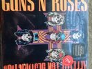 Guns N' Roses Appetite For Destruction LP GHS/XXXG 24148