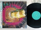 ARCADIA GOODBYE IS FOREVER EMI S14-130 Japan OBI VINYL LP