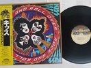 KISS ROCK AND ROLL OVER CASABLANCA 22S-5 Japan OBI VINYL LP