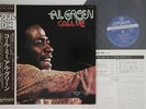 LP AL GREEN Call Me SLC499 LONDON JAPAN Vinyl OBI
