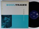 JOHN COLTRANE Soul Trane LP on Prestige mono