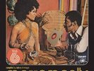 VARIOUS - Movements Vol.6 - 2 LP Tramp