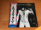LP ELVIS PRESLEY THAT'S THE WAY IT IS JAPAN OBI