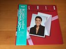 LP ELVIS PRESLEY MEMORIES OF CHRISTMAS JAPAN OBI