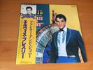 LP ELVIS PRESLEY FRANKIE AND JOHNNY JAPAN OBI PROMO