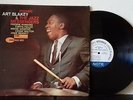 Art Blakey Jazz Messengers Mosaic w.Hubbard-Shorter Blue Note NY RVG stereo ear