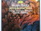 DG 413 773-1  MAHLER - Symphony No 7 ABBADO Chicago SO - Ex 2 LP Record Box Set