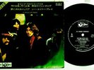 PINK FLOYD BIG4/ONE OF THESE DAYS ODEON OP-4619 Japan VINYL 7
