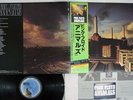 PINK FLOYD ANIMALS CBS/SONY 25AP 340 Japan OBI VINYL LP