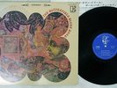 BUTTERFIELD BLUES BAND IN MY OWN DREAM ELEKTRA SJET-8102 Japan VINYL LP