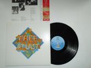 FREE-FREE AT LAST..RARE SUPERB  PLAYED ONCE JAPAN PRESS VINYL LP RECORD 1984