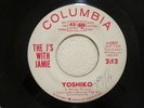 Hear NORTHERN POPCORN SOUL J's With Jamie YOSHIKO Columbia PROMO