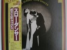 BOZ SCAGGS SLOW DANCER LP OBI INSERT JAPAN 25AP-890  MINT TOP copy