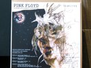 Pink Floyd ?– Pictures Of A Lunatic's Exhibition 2LP - Splatter Vinyl - Rare Cla