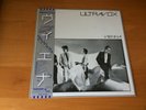 LP ULTRAVOX VIENNA JAPAN OBI
