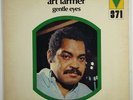 Art Farmer 
