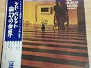 Yen Initial Belt Lp Sid. Barrett The Phantom World Syd