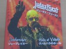 JUDAS PRIEST: Jawbreaker / Halls of Valhalla 7