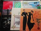 THE PASADENA ROOF ORCHESTRA 6 LP Lot