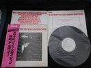 David Bowie Station to Station Japan Promo White Label Vinyl LP w OBI 1976 Glam