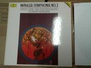 2 LP BOX - Mahler, Symphonie No.3 Deutsche Grammophon Digital