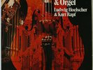 LUDWIG HOELSCHER & KURT RAPF MUSIC FOR CELLO & ORGAN VIVALDI MPS STEREO LP NM