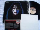 KISS ACE FREHLEY S/T LP WITH POSTER