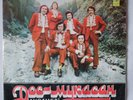 ???-??????? - Dos Mukasan / ?60-07678 / Vinyl-LP / Yellow Transparent-Red labels