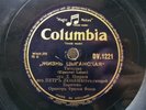 1933 Russian Cabaret 78 PETR LESHTCHENKO - ????? ????????? / ??? ??? ???? *HEAR?