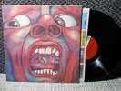 King Crimson ex original 1841 GF LP In the Court of the Crimson King