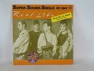 Real Life - Send me an Angel Extended Mix MaxiSingle in mehrfarbigem Vinyl (25)