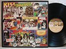 Kiss Unmasked 1981 LP Picture & Lyric W/Insert EX+   NM Promo