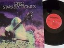 LP OKKO Sitar & Electronics (Re-Release) Barnyard BAR-336 - MINT-/MINT
