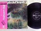 PINK FLOYD SAUCERFUL OF SECRETS ODEON OP-80282 Japan OBI VINYL LP
