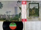 LED ZEPPELIN 4 ATLANTIC P-8166A Japan OBI VINYL LP