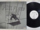 PINK FLOYD WORKS EMI EMS-81600 Japan PROMO VINYL LP