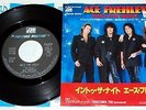 KISS vintage ACE FREHLEY Frehley's Comet 7