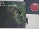 LP MUDDY WATERS Best Of Muddy Waters SJET8156 GLOBE JAPAN Vinyl