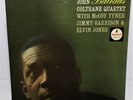 John Ballards Coltrane Quartet -Tyner   Garrison   Jones - Impulse Mono A - 32