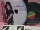 JAPAN LP OBI INSERT / JOAN JETT / BAD REPUTATION / P-11240 / WEA