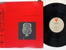 CHICO FREEMAN SEARCH TRIO PAP-25033 Japan VINYL LP