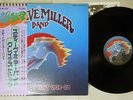 STEVE MILLER BAND GREATEST HITS 1974-78 CAPITOL ECS-1152 Japan OBI VINYL LP